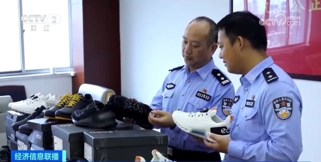 限量版运动鞋2折卖？揭秘！别再被这些直播间骗了-2.jpg