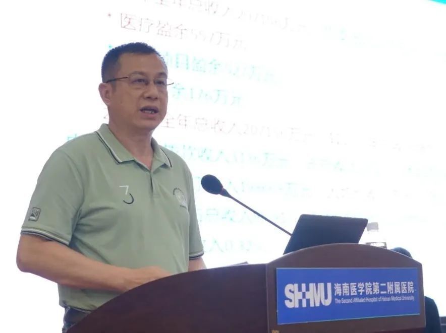 又有厅官落马！多名医院院长、书记接连被查-3.jpg