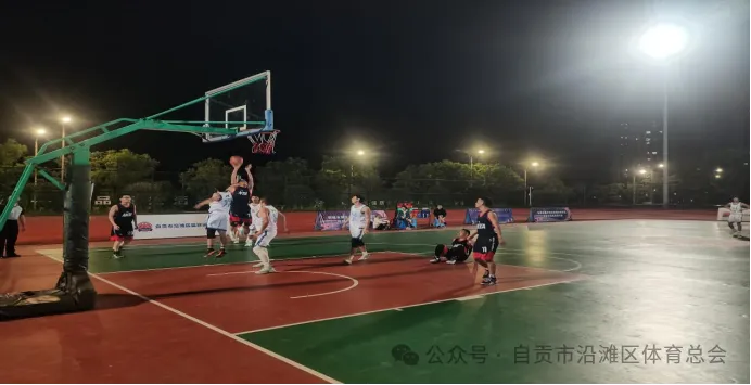 激情飞扬 逐梦赛场 2024年沿滩区篮球公开赛激战正酣-2.png