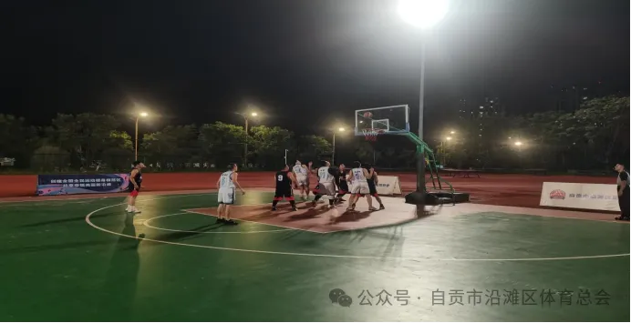 激情飞扬 逐梦赛场 2024年沿滩区篮球公开赛激战正酣-3.png