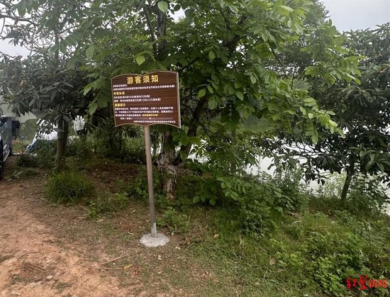 男子露营基地意外溺亡 家属认为安全保障不到位将多方告上法庭-3.jpg