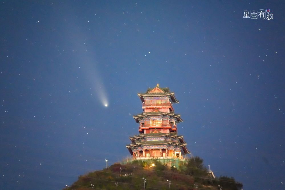 星空有约｜6万年等一回！这位“天外来客”渐行渐远-4.jpeg