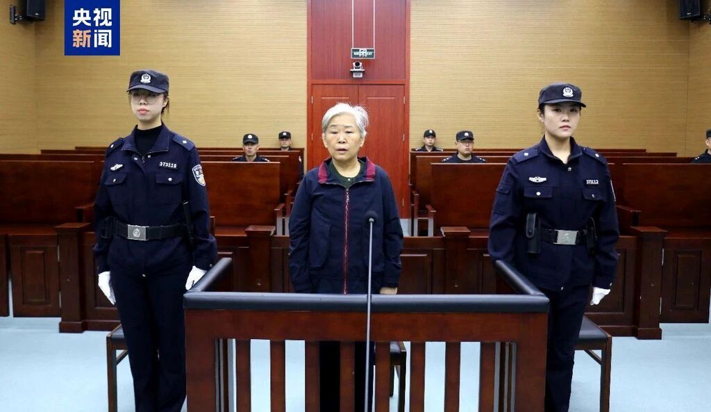 非法收受财物1905万余元 山东省政协原常委边祥慧受贿案一审开庭-2.jpg