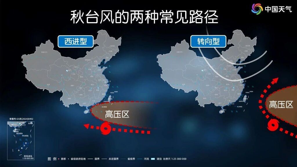 压迫感十足 超强台风“康妮”明日登陆台湾 或创下多项历史纪录-3.jpg