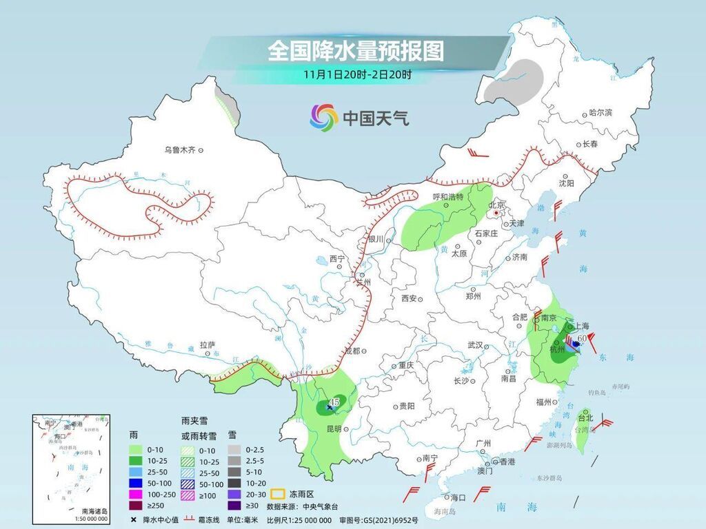 压迫感十足 超强台风“康妮”明日登陆台湾 或创下多项历史纪录-9.jpg