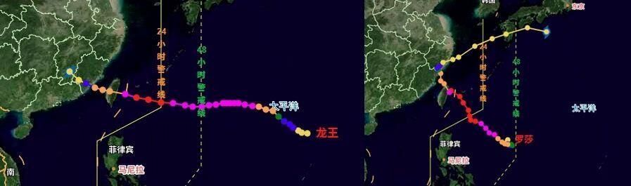 压迫感十足 超强台风“康妮”明日登陆台湾 或创下多项历史纪录-5.jpg