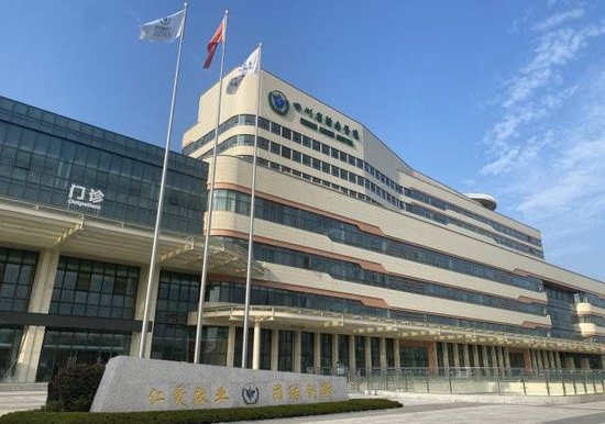 从“大三甲”到“家门口” 成都医院又“上新”了！-10.jpg