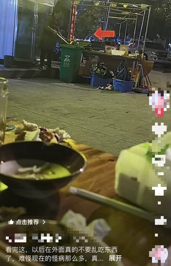 火锅店员工舀潲水油引热议 老板称用来喂鸡 多部门介入调查-2.jpg