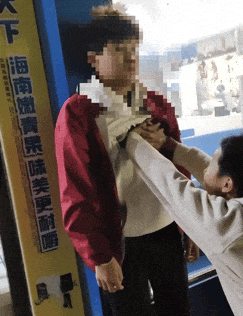 紧急提醒！严重可窒息致死 校园流行的“死亡游戏”千万玩不得→-5.gif