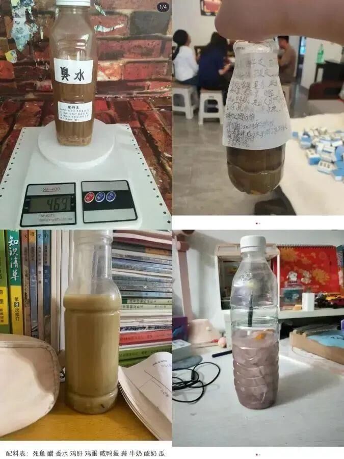 紧急提醒！严重可窒息致死 校园流行的“死亡游戏”千万玩不得→-14.jpg
