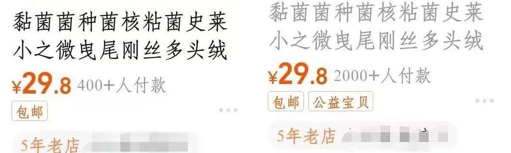 紧急提醒！严重可窒息致死 校园流行的“死亡游戏”千万玩不得→-11.jpg