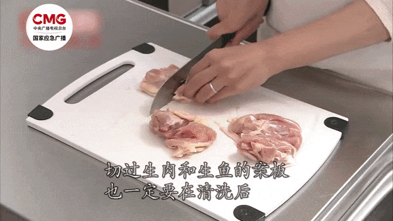 一盘下肚，男子急性肝衰竭！这道菜很多人都爱吃......-7.gif