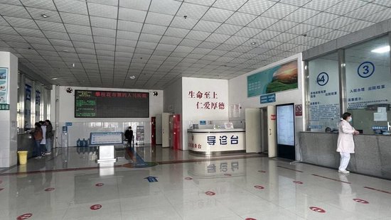 保卫科副科长一路升任“一把手” 攀枝花第四医院院长“落马”-4.jpg