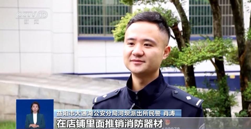 冒充官方强行推销 起底“假消防”的八种诈骗套路-1.jpg