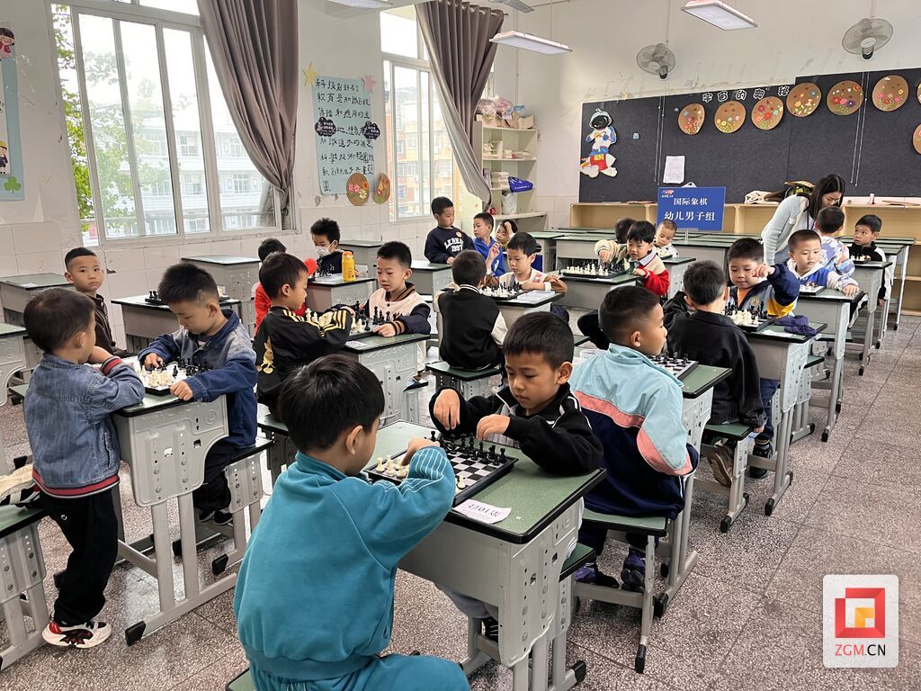 “奔跑吧·少年”2024自贡市青少年（幼儿）棋类活动暨2024年自贡市中小学生棋类锦标赛圆...-2.jpg