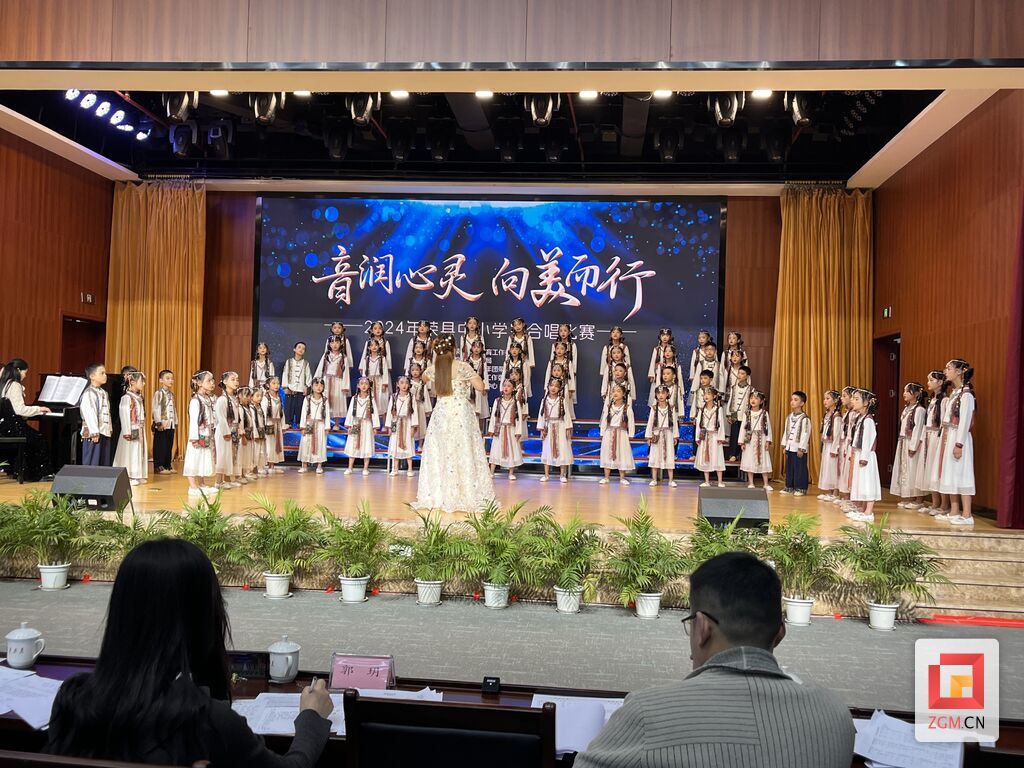 2024年荣县中小学生合唱比赛圆满收官-1.jpg