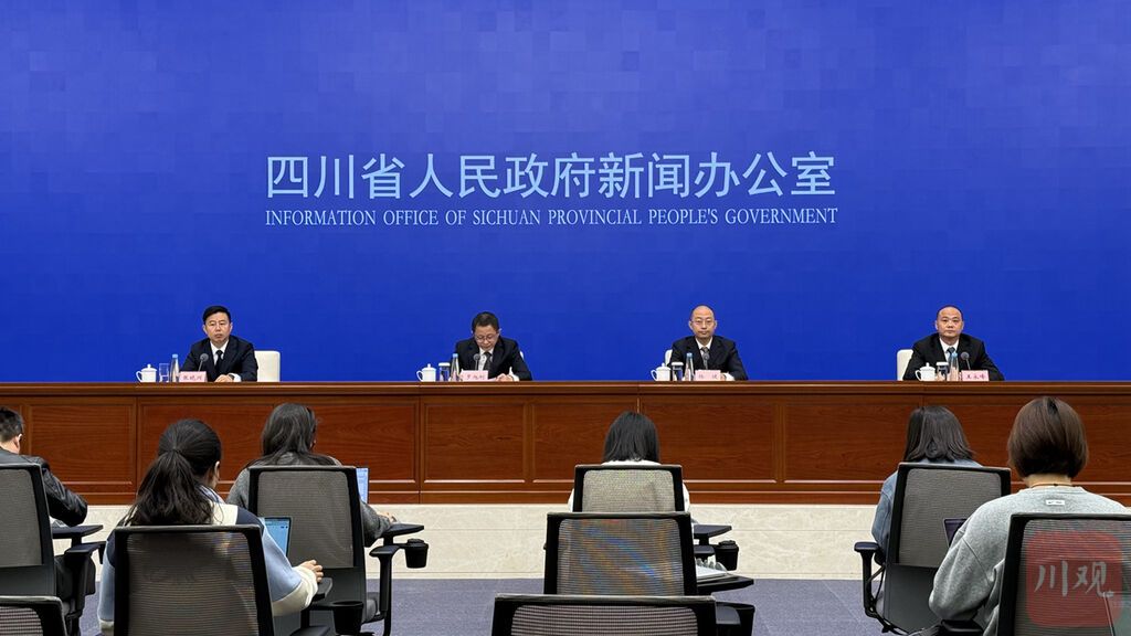 四川五大片区规划“出炉”：有何蓝图？如何下好“一盘棋”？-1.jpg