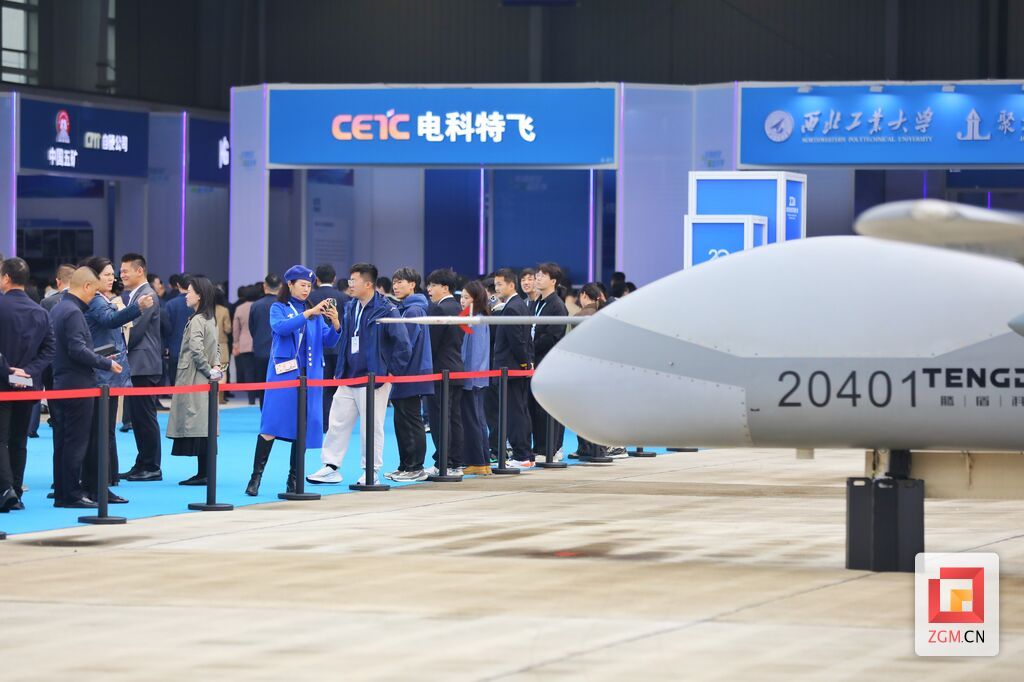 自贡蓝天白云之上，正在打造一座万亿级“天空之城”-15.jpg