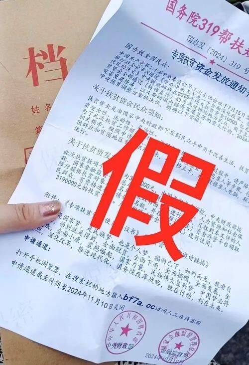 自贡观察带您观天下（2024年11月5日）-9.jpg