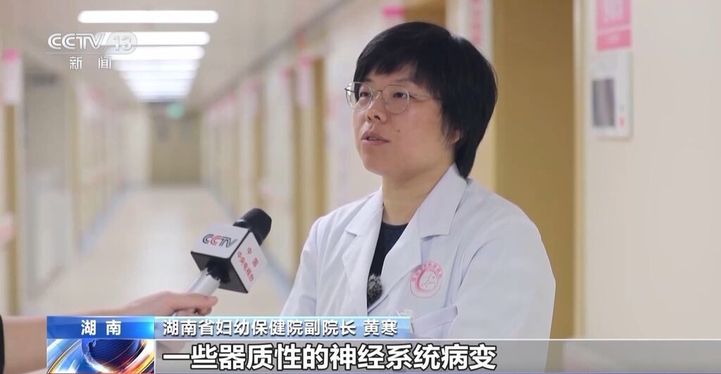 可危及生命！阻断“死亡游戏”传播蔓延各方应尽快出手-5.jpg