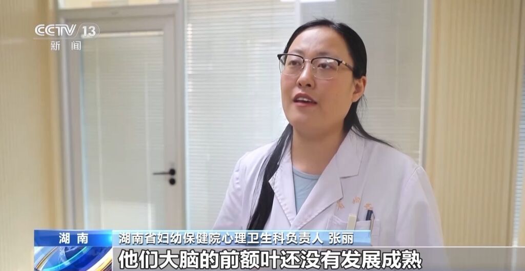 可危及生命！阻断“死亡游戏”传播蔓延各方应尽快出手-7.jpg