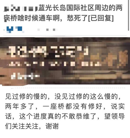 万人小区开行摆渡车被叫停 居民期盼“通行难”得到根治-4.jpg