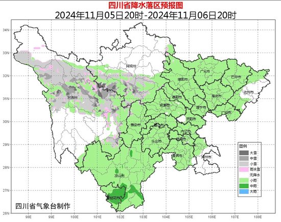 降温！本周四川气温掉进1字头，成都即将创新低-4.jpg