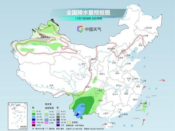 全国大部开启升温模式 西南等地需防雨雪袭扰-2.jpg