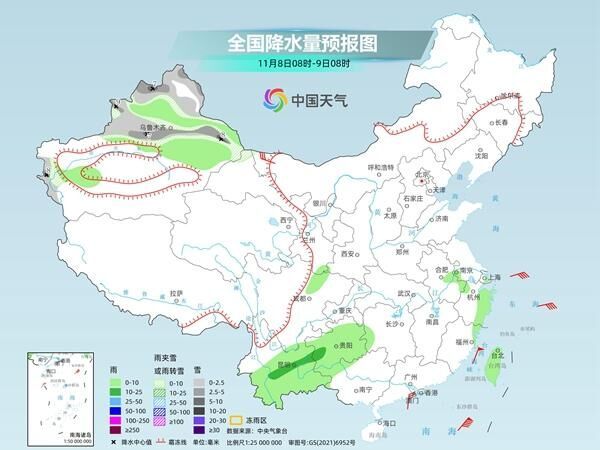 全国大部开启升温模式 西南等地需防雨雪袭扰-3.jpg
