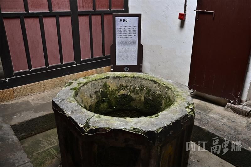穿越1700年，内江这个“龙镇”大有来头！-7.jpg