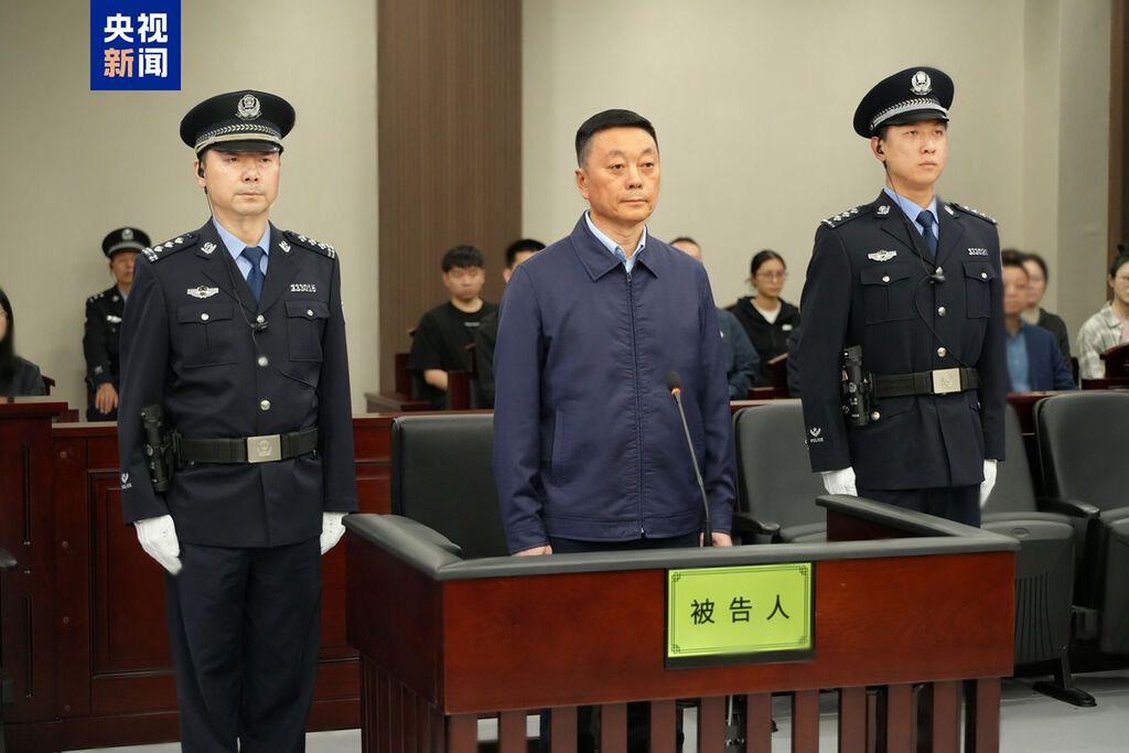 受贿6843万余元，黑龙江省政协原副主席曲敏一审获刑13年-1.jpg