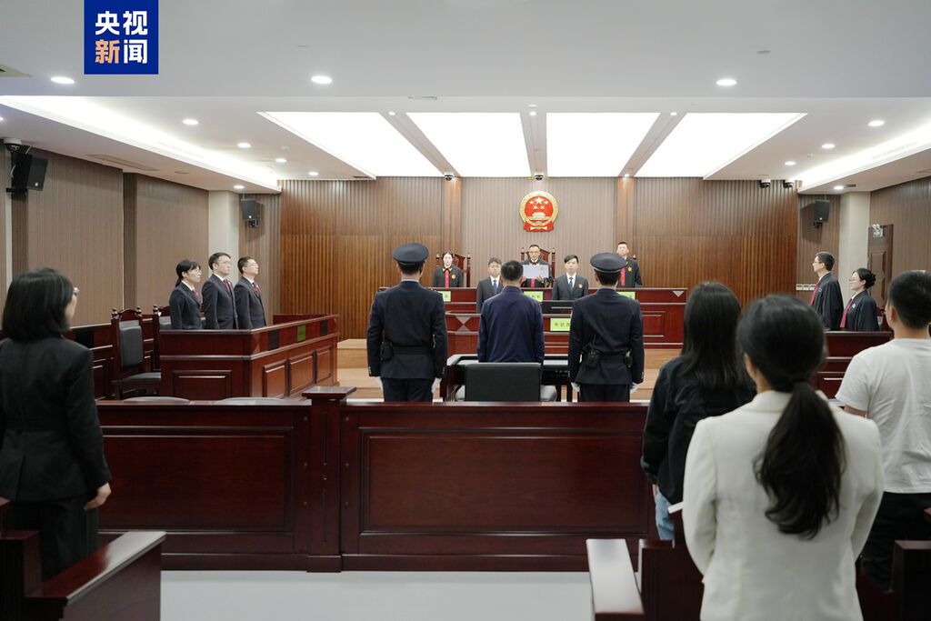 受贿6843万余元，黑龙江省政协原副主席曲敏一审获刑13年-2.jpg
