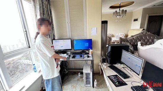 涉案4亿元！警方打掉一个“跑分洗钱”团伙：57人落网-1.jpg