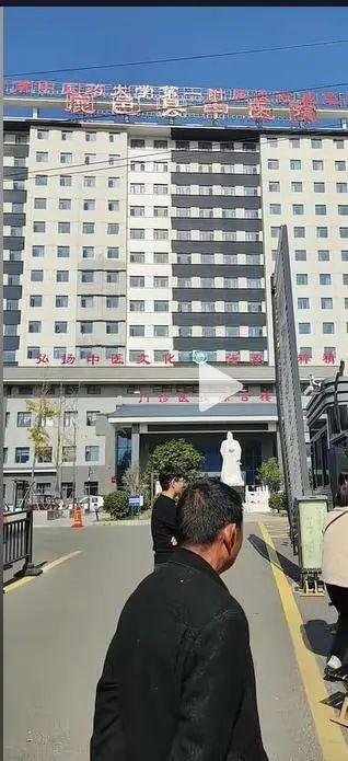一医院发生爆炸，致1名医生身亡！-2.jpg