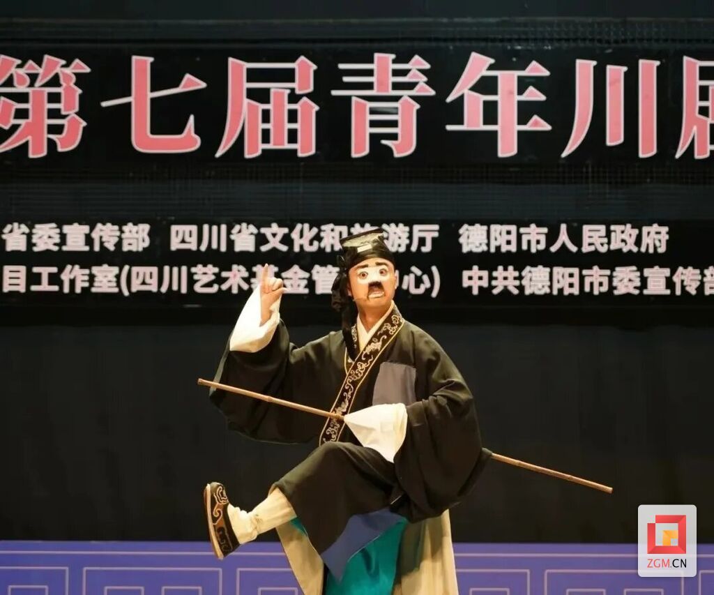祝贺！第七届省青川赛落幕 自贡3名青年演员获奖-3.jpg