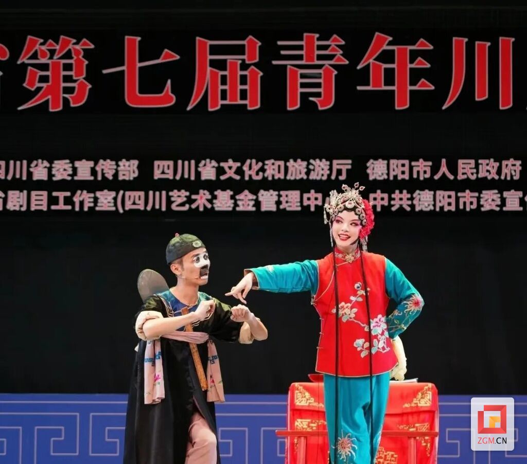 祝贺！第七届省青川赛落幕 自贡3名青年演员获奖-4.jpg