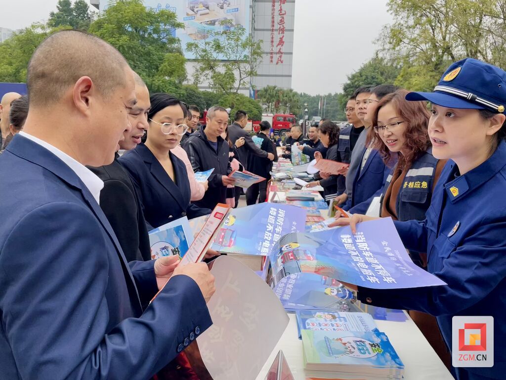 2024年高新区消防宣传月活动启动-4.jpg