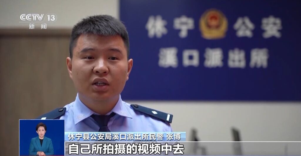 为了流量啥都能编！网传20余名青少年离奇失踪 造谣者被罚-3.jpg