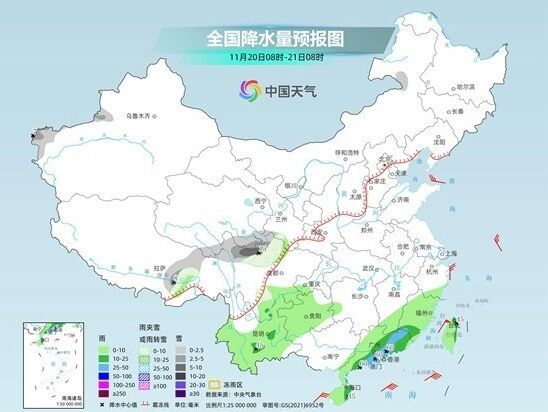 中东部大部迎升温 西南地区降水连连-1.jpg