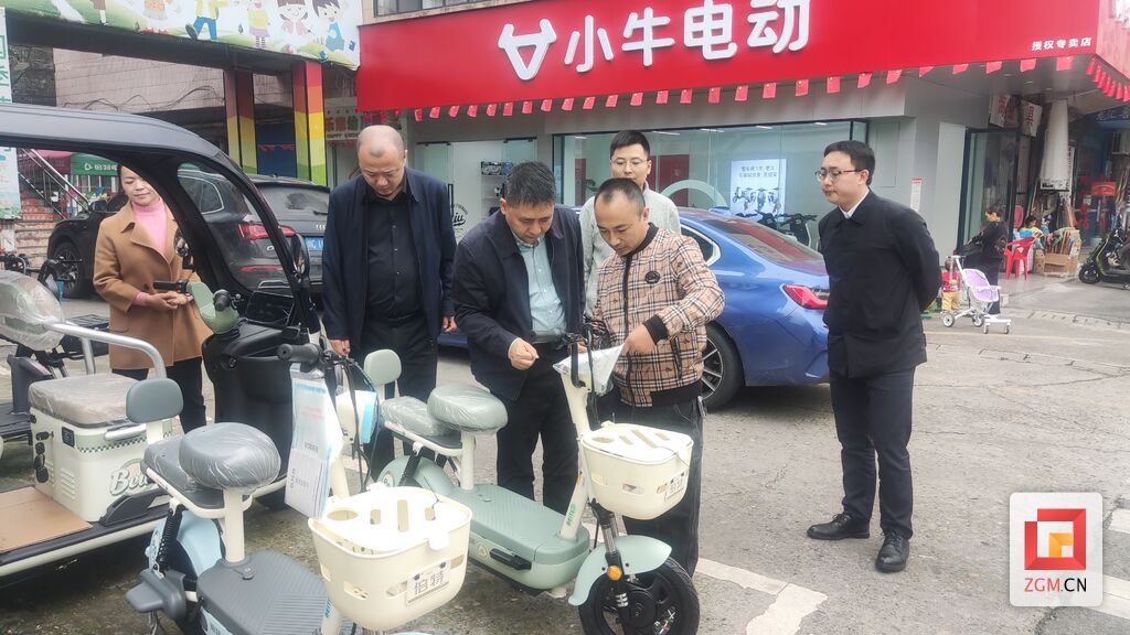 @自贡市民 最高补贴500元！“小电驴”以旧换新来了！-2.jpg