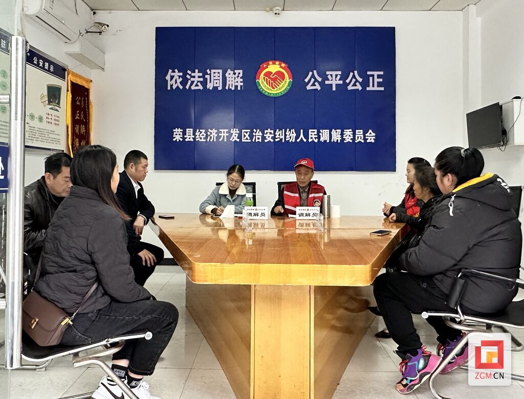 荣县灯城义警进行时：创新“1234N”工作法 助力社会治理共治共享-3.jpg