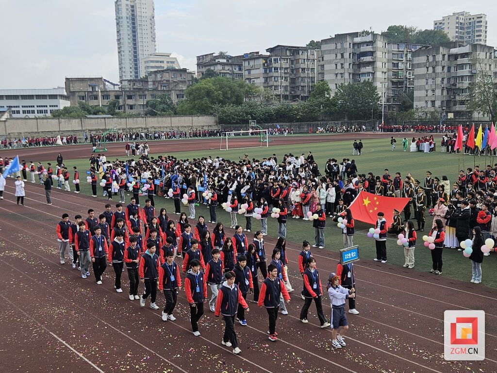 四川省盐业学校举行第三十四届田径运动会-1.jpg