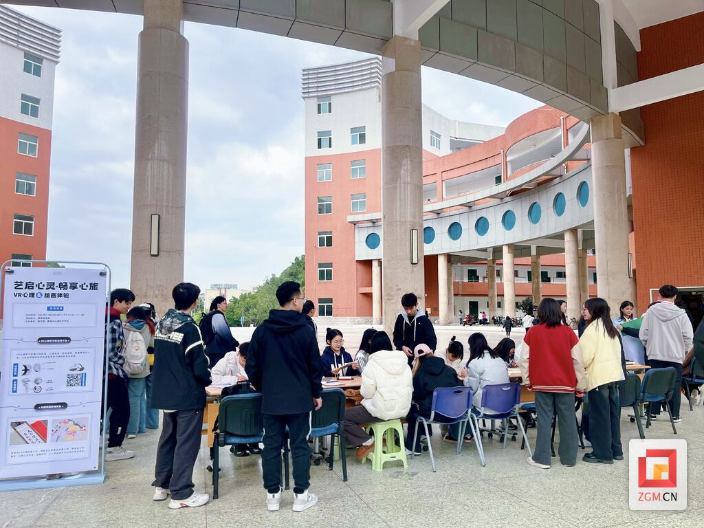 徜徉心灵疗愈之旅 四川轻化工大学举办心理体验活动-1.jpg