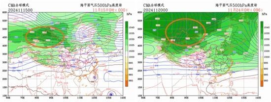 新一股全国性冷空气正在酝酿！0℃线可能跨过长江-2.jpg