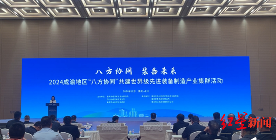 51个服务事项年底前实现通办，看川渝两地如何“双向奔赴”-3.png