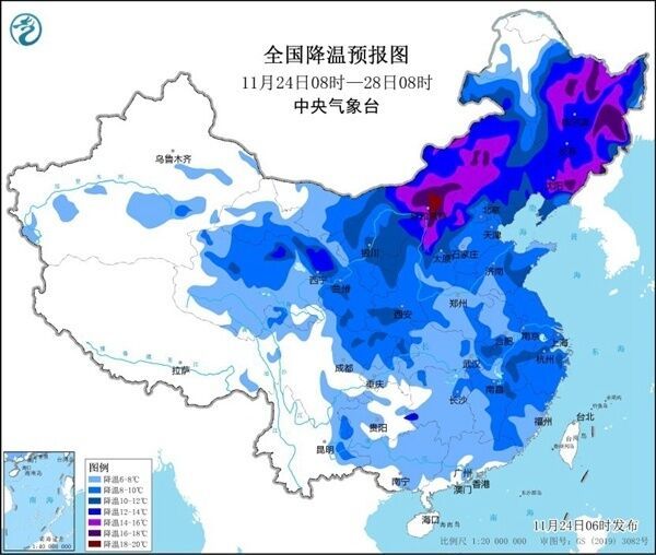 寒潮持续发威！局地降温16℃以上-1.jpg