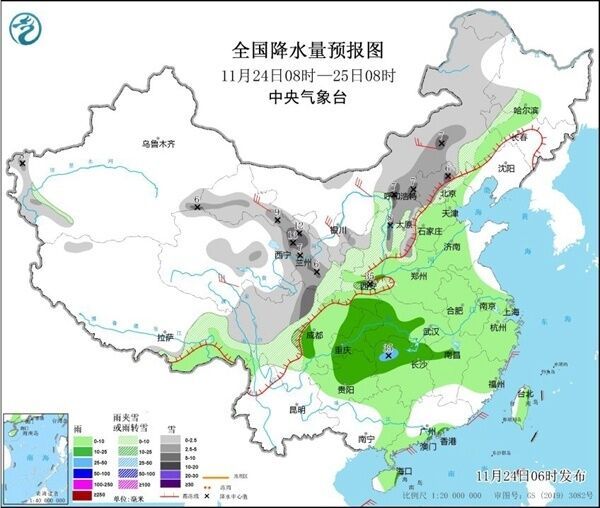 寒潮持续发威！局地降温16℃以上-2.jpg