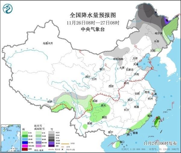 寒潮持续发威！局地降温16℃以上-4.jpg