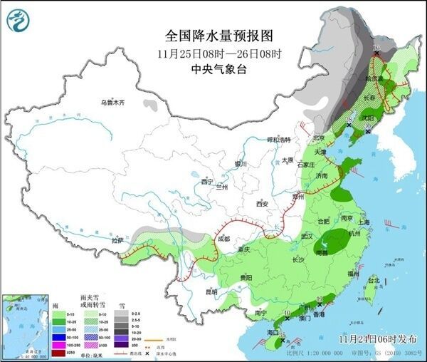 寒潮持续发威！局地降温16℃以上-3.jpg
