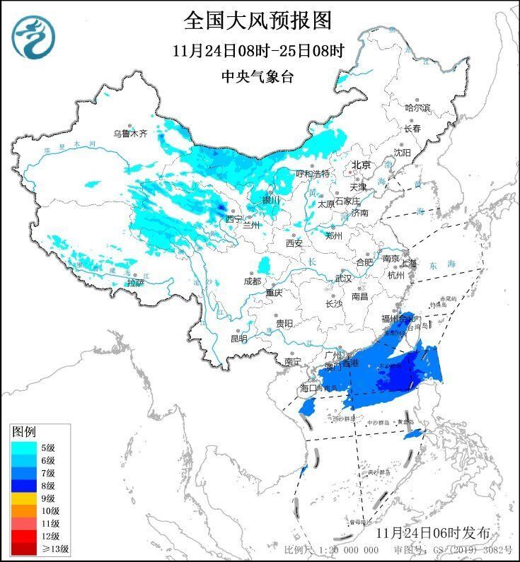 寒潮+大风来了！今起我国大部地区气温将下降6～10℃-4.jpg
